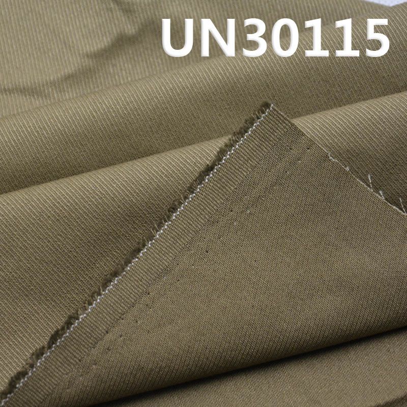 全棉6片骑兵斜布 250g/m2  57/58" UN30115