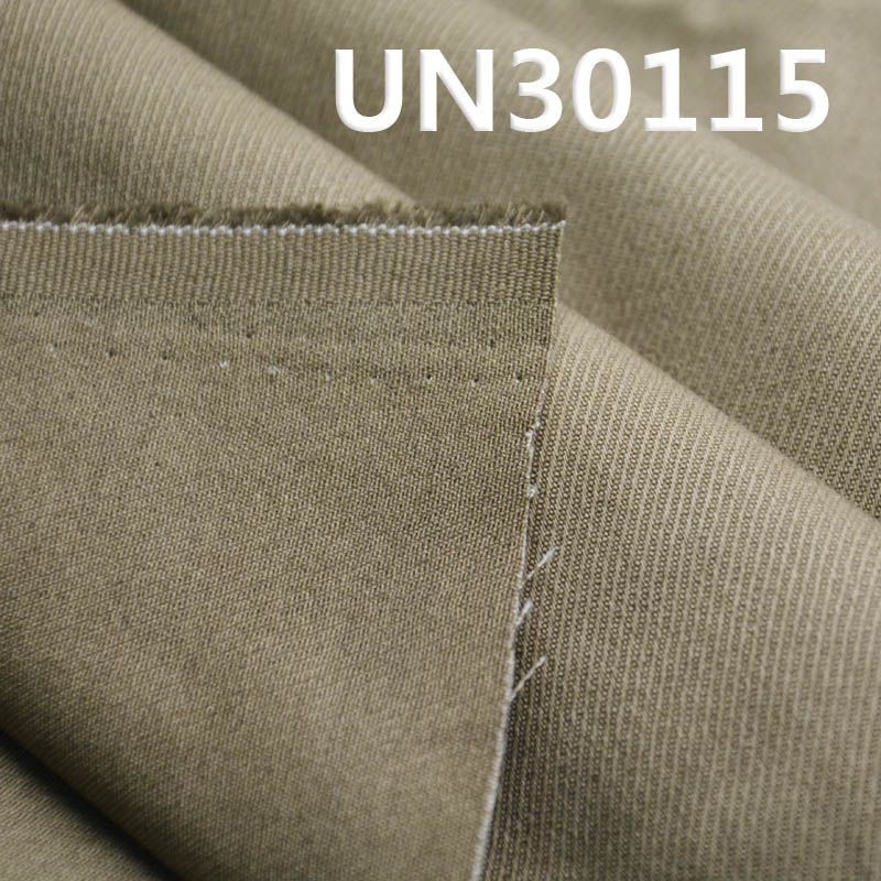 全棉6片骑兵斜布 250g/m2  57/58" UN30115