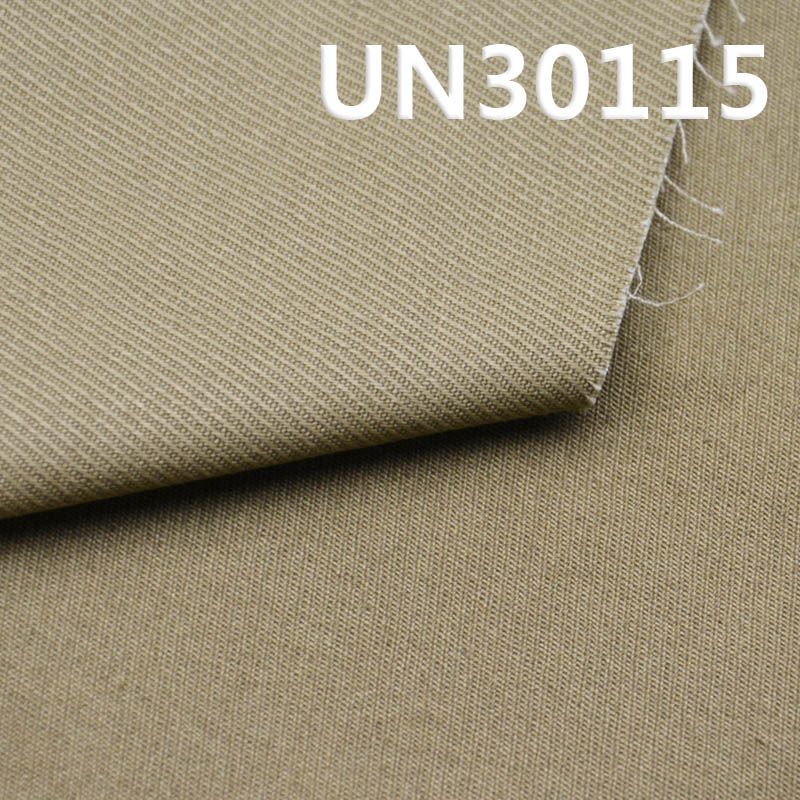 全棉6片骑兵斜布 250g/m2  57/58" UN30115