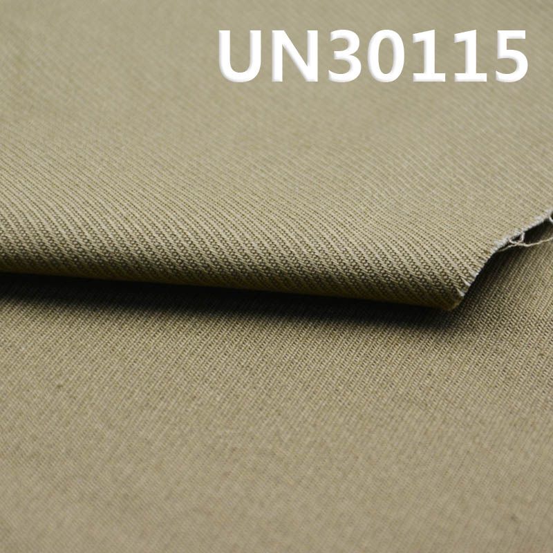 全棉6片騎兵斜布 250g/m2  57/58" UN30115