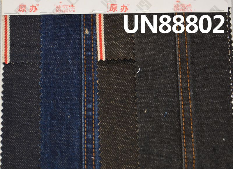 100%棉右斜彩棉紅邊牛仔 13.5oz 32/33" UN88802