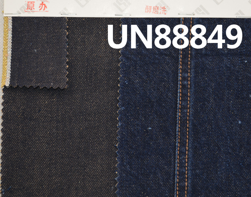 全棉右斜彩棉底红边牛仔 13.4oz 32-33" UN88849