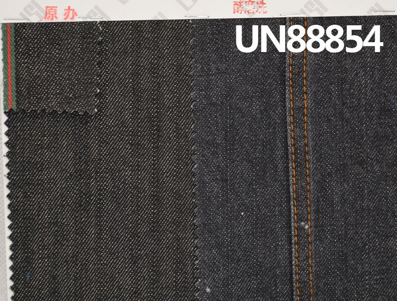 全棉竹节右斜红边牛仔布 13oz 32/33" UN88854