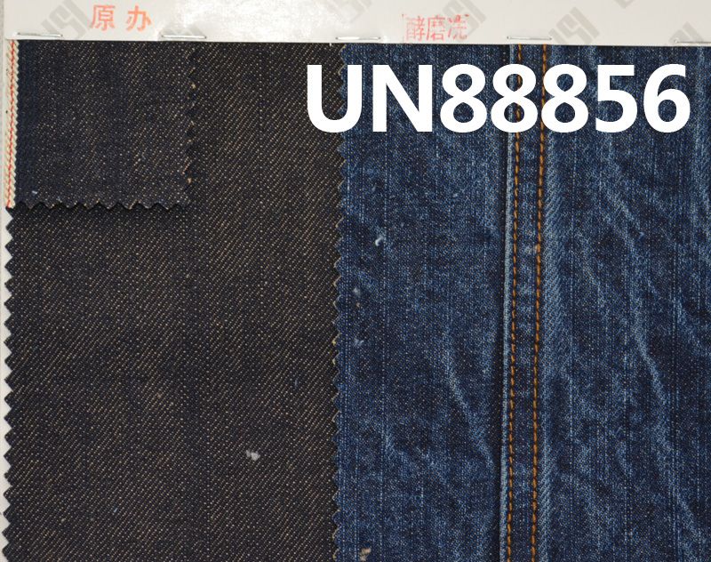 全棉竹节右斜红边牛仔布 14.5oz 32/33" UN88856