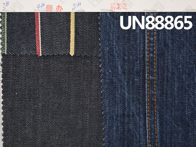 100%棉竹節右斜紅邊牛仔布 13.5oz 32-33" UN88865