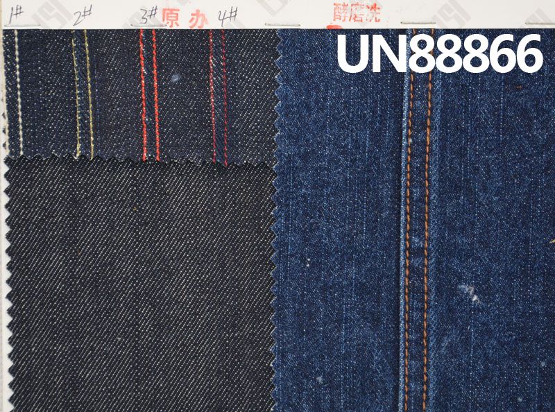 全棉色边牛仔 13oz 32-33" UN88866