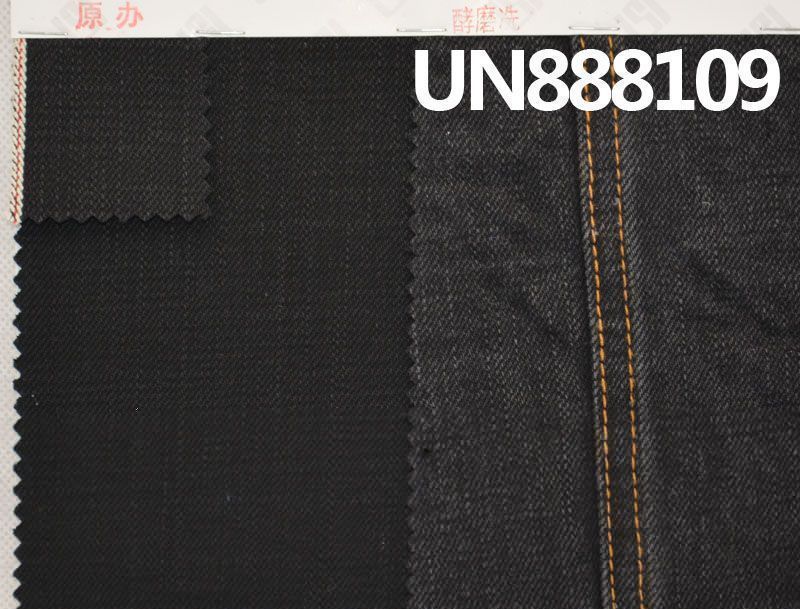 全棉黑面黑底牛仔 34" 14.6oz 赤耳DENIM丹宁布 全棉竹节右斜红邊牛仔布 UN888109