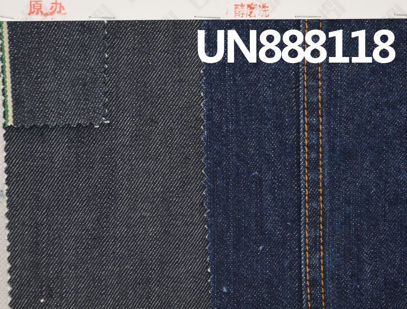 全棉竹節右斜牛仔 13.5oz 32" 赤耳DENIM丹甯布 全棉竹節右斜紅邊牛仔 UN888118