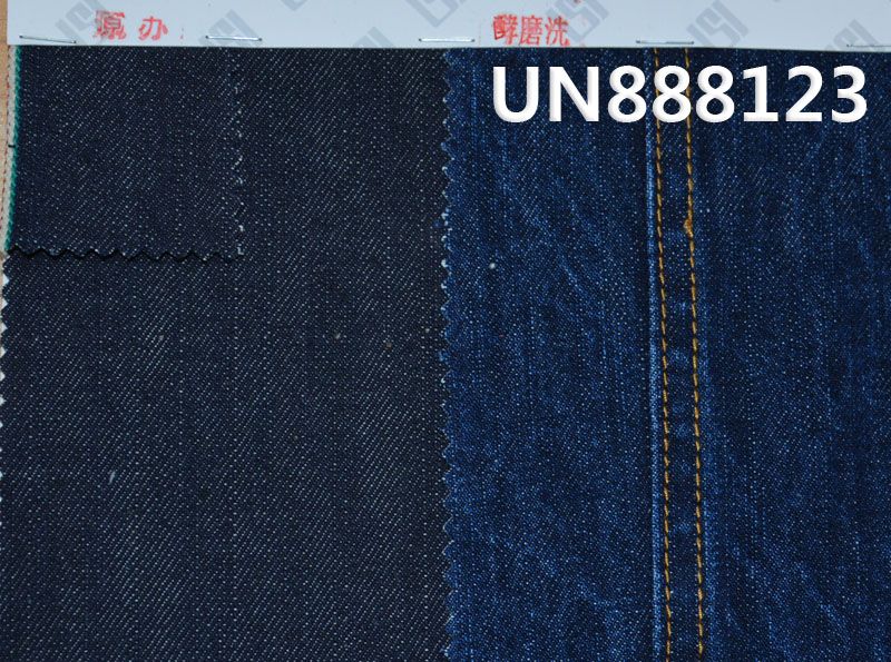 全棉竹節右斜红邊牛仔 13.5oz  UN888123