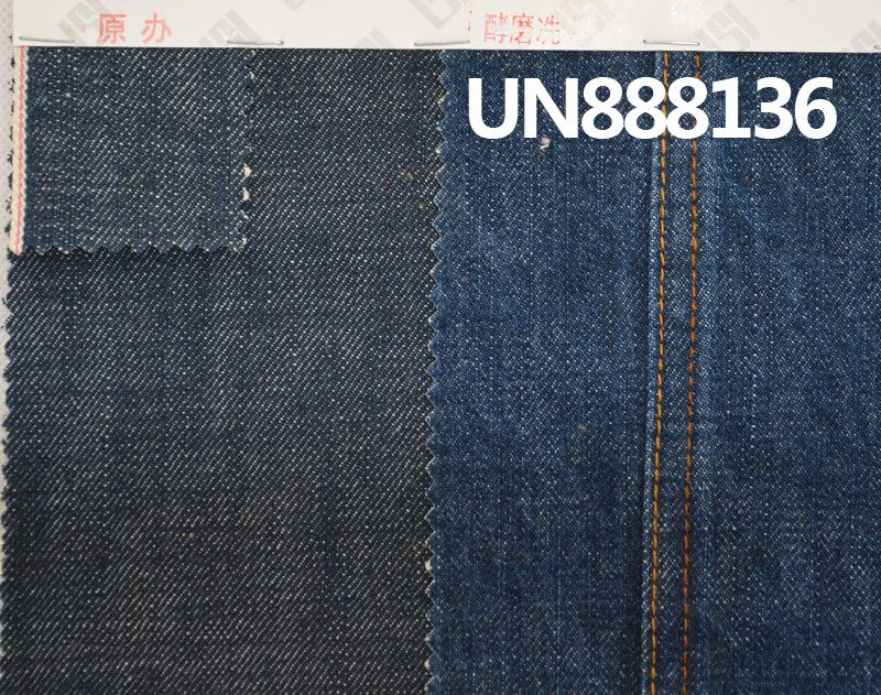 全棉竹節右斜紅邊牛仔 14oz 32-33" UN888136