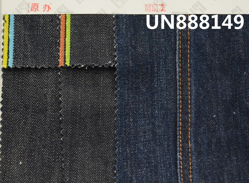 全棉竹节右斜牛仔 14oz 32/33" 赤耳古法丹宁布 全棉竹节右斜红邊牛仔布 UN888149