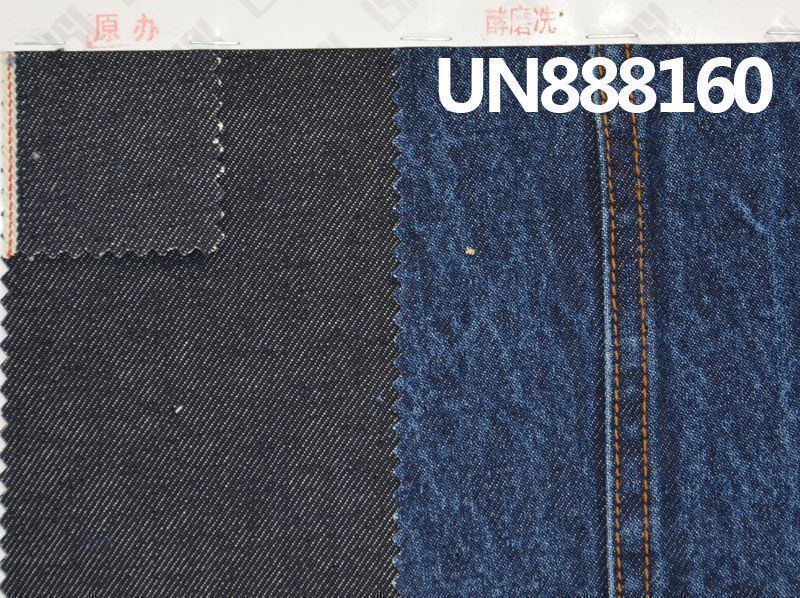 全棉右斜红邊牛仔 13oz 32/33" UN888160