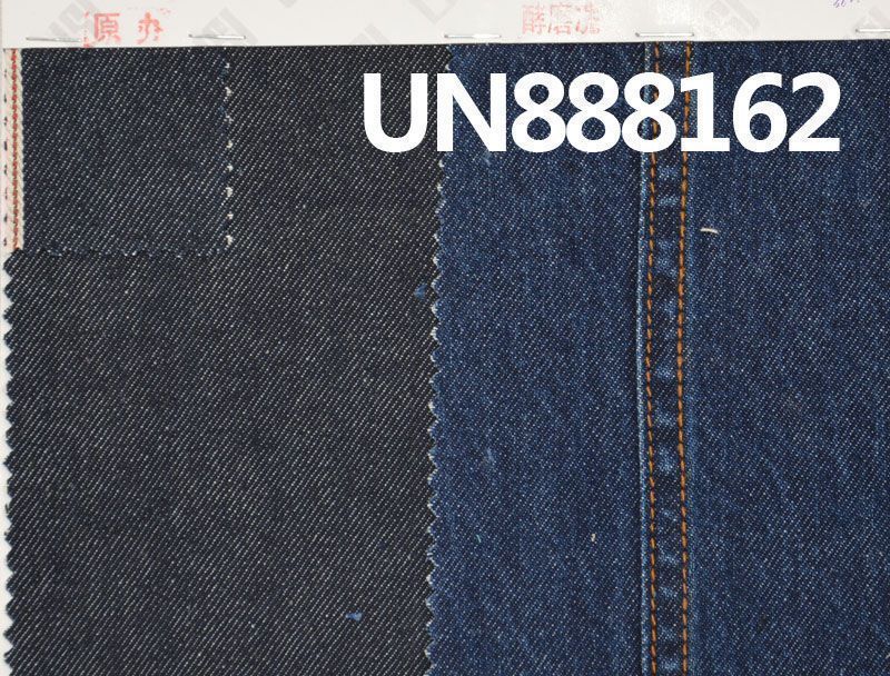 全棉色邊牛仔 9.3oz 31/32" UN888162