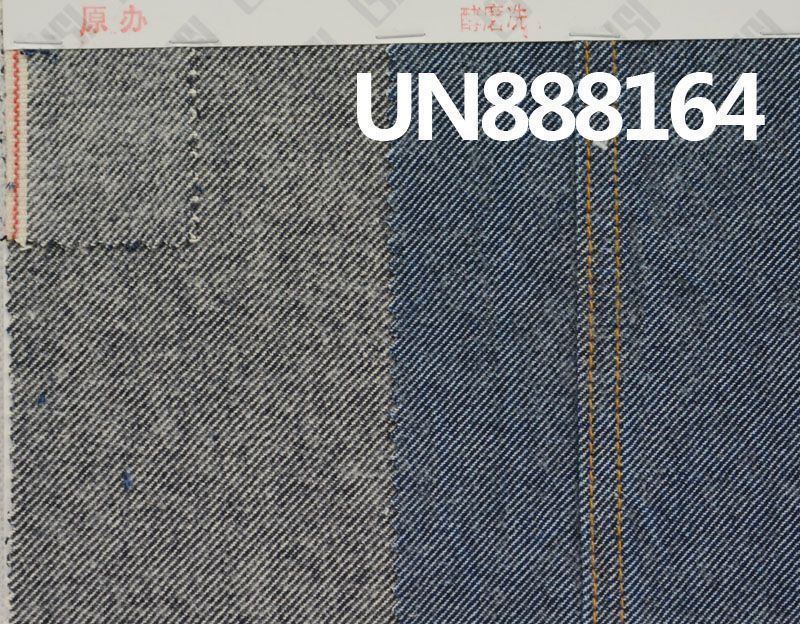 全棉色邊右斜抓毛牛仔 12oz 32-33" UN888164