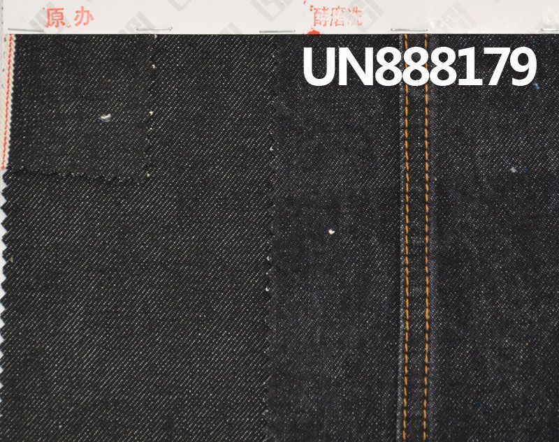 全棉右斜红邊牛仔 14oz 30/31" UN888179