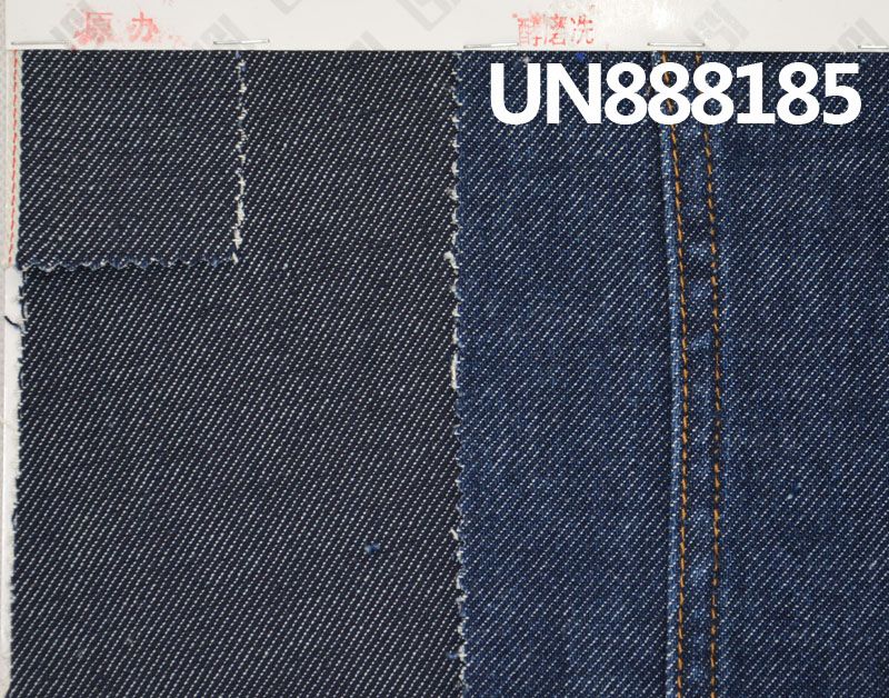 全棉雙層红边牛仔 14oz 32/33" UN888185