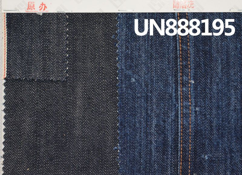 全棉竹节右斜红边牛仔 12.3oz 32" UN888195