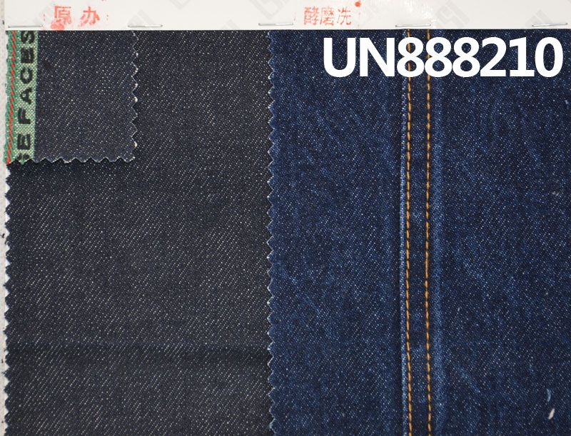 秋冬新款 全棉字邊牛仔布 13.5oz  赤耳Selvedge Denim古法丹甯布