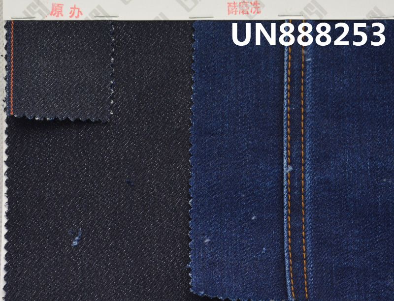 40%涤60%棉右斜红边牛仔 13oz 32/33” UN888253