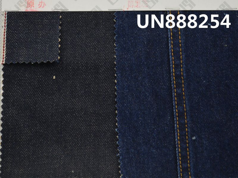 全棉右斜彩棉底红边牛仔布 12.8oz 33-34“ UN888254