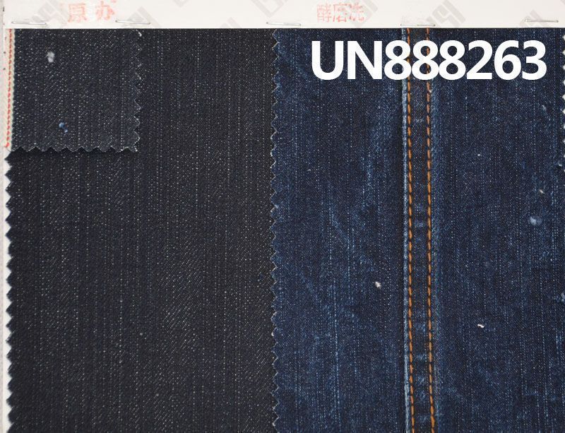 全棉竹節右斜紅邊牛仔布 13oz 31/32” UN888263