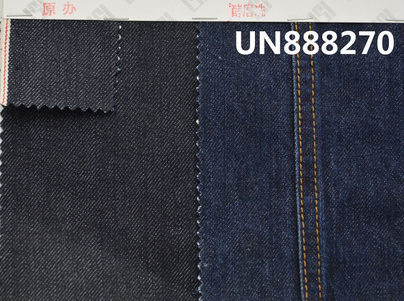 64%棉36%天絲竹節右斜色邊牛仔布 11.5oz 32-33" UN888270