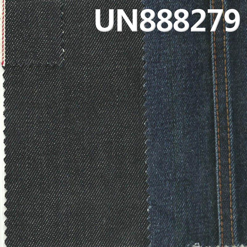 全棉红边牛仔布 13oz 31-32" UN888279