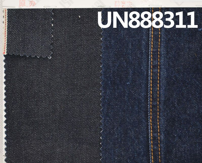 100%棉右斜红边牛仔布 14.3oz 32" UN888311