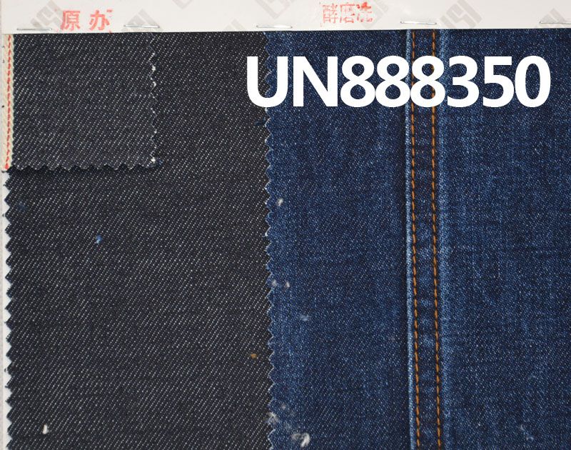 100%棉竹节右斜红边牛仔布 14.5oz 31/32" UN888350