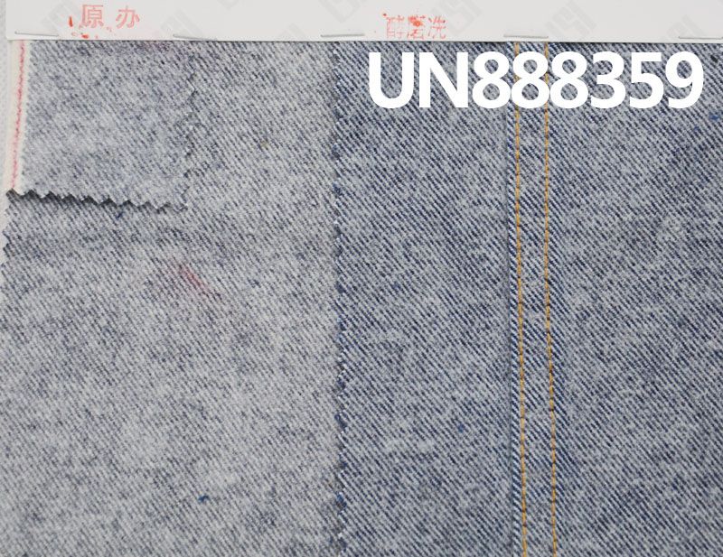 100%棉底抓毛右斜红边牛仔布 13oz 34/35" UN888359