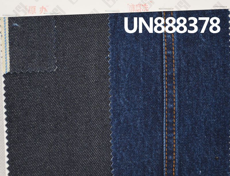 100%棉右斜紅邊牛仔布 13.5oz 32/33" UN888378