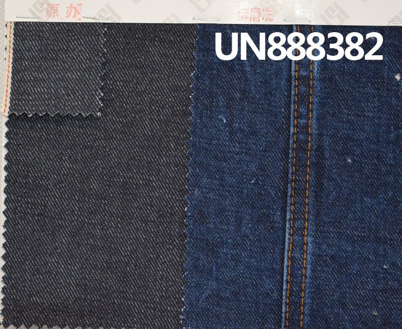 100%棉竹節左斜紅邊牛仔布 14.5oz 32/33" UN888382