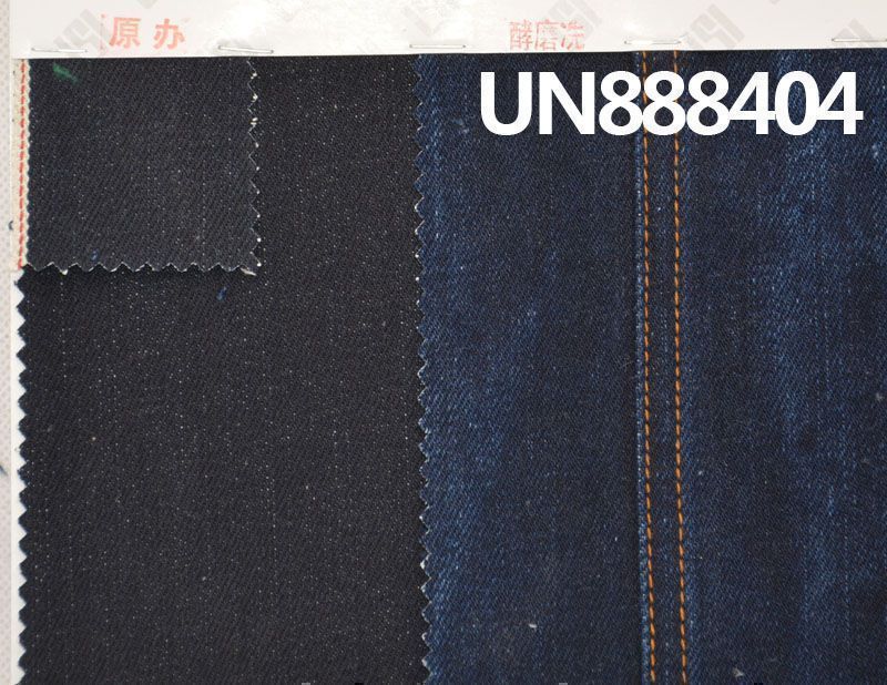 无弹重磅红边牛仔 17oz 31/32" 100%棉竹節右斜紅邊牛仔布 UN888404