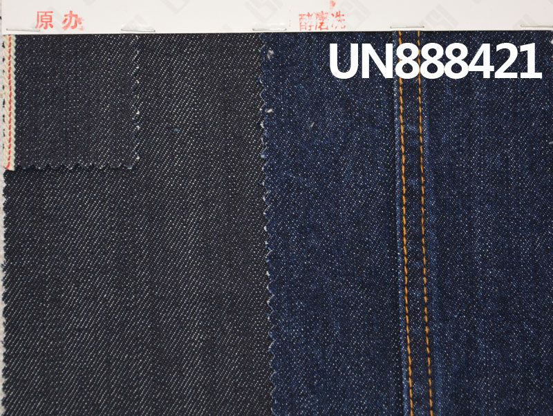 100%棉竹節右斜紅邊牛仔布 11.7oz 31/32" UN888421