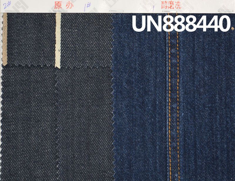 100%棉竹節右斜紅邊牛仔布 12oz 32/33" UN888440