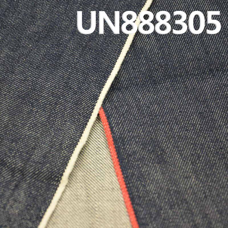 全棉直竹色邊牛仔布 13oz 31/32" UN888305