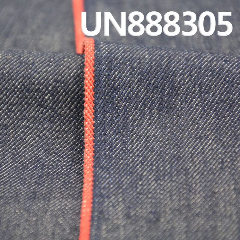 全棉直竹色邊牛仔布 13oz 31/32" UN888305