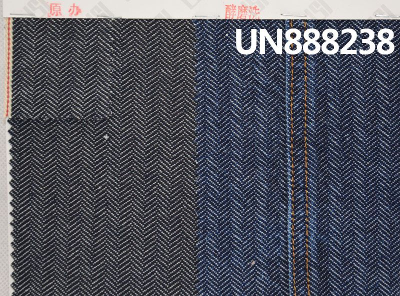 全棉四片人字斜色邊牛仔布 13.3oz 31-32“ UN888238