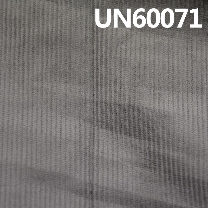 弹力16坑灯芯绒 207g/m² 56/57" 弹力露坑16W灯芯绒 16坑灯芯绒 UN60071