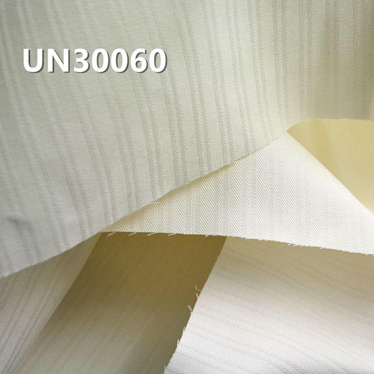提花條染色布|230g/m2斜紋純棉布|提花布|三片左斜|褲子 裙子 外套面料