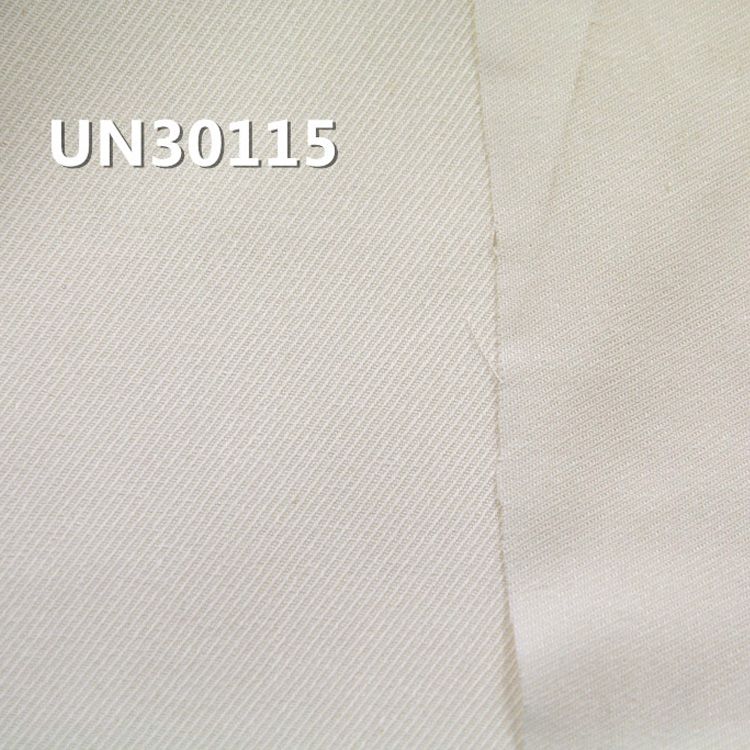 骑兵斜染色布|249g/m2全棉6片骑兵斜布料|纯棉梭织染色布|套装 裤子 裙子 外套面料