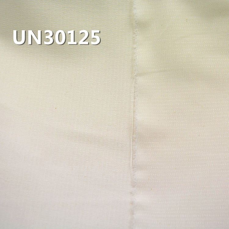 全棉染色布|240g/m2全棉小提花布|小提花染色布|裙子 工装裤 休闲外套面料