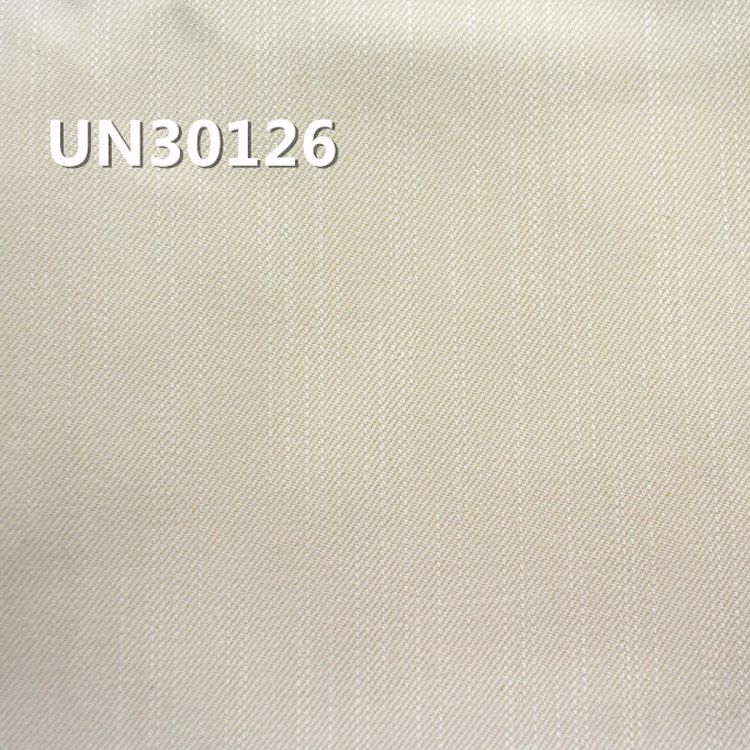 全棉右斜竹节碧纹 350G/M2 57/58" 【半漂】UN30126