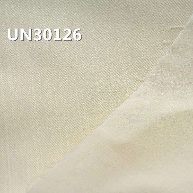 全棉右斜竹節碧紋 350G/M2 57/58" 【半漂】UN30126