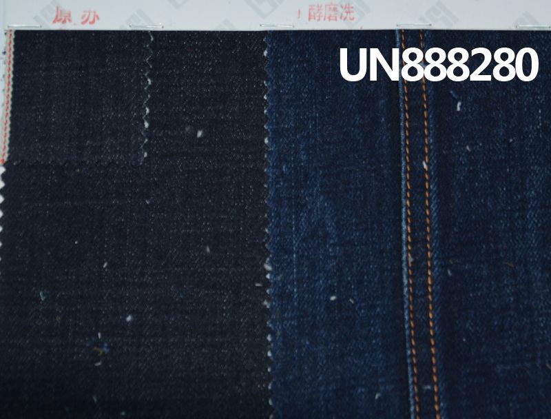 100%棉竹節右斜重磅牛仔布 17oz 31/32" UN888280