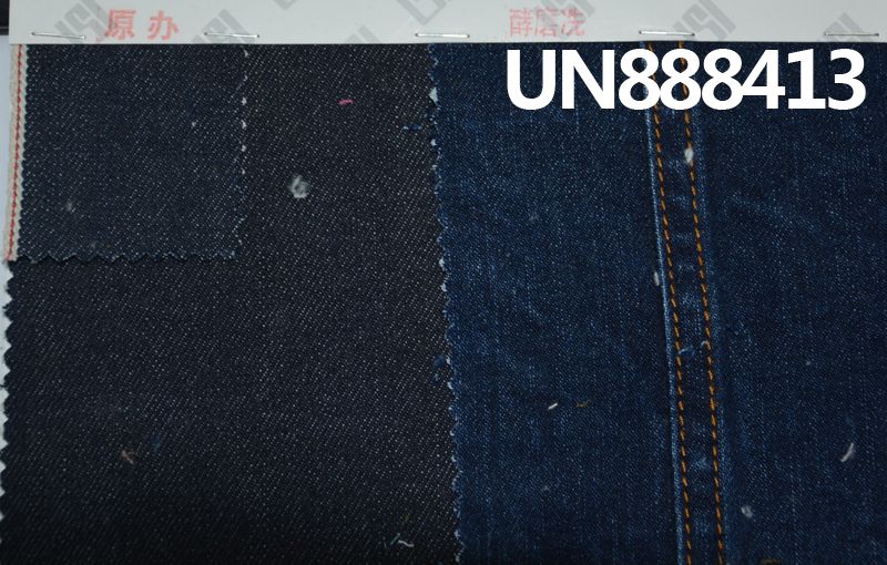 100%棉竹節右斜紅邊牛仔布 11.5oz 31/32" UN888413