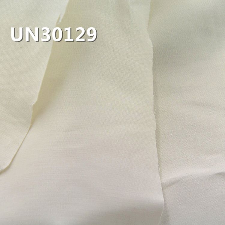 【半漂】全棉染色布|207g/m²三片人字斜染色布|全棉单面斜纹布|裤子 裙子 夹克外套面料