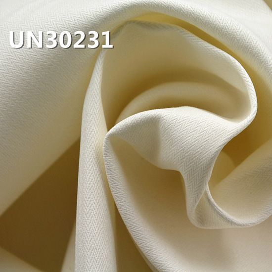 全棉染色布|230g/m2全棉人字斜纹布|裤子 裙子 休闲外套面料