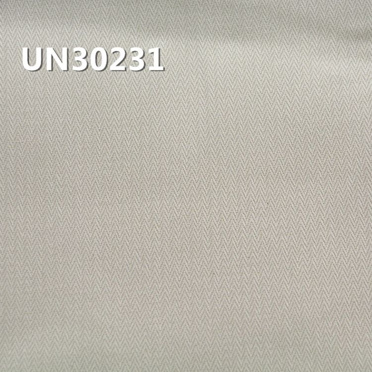 全棉人字斜纹布 230g/m2 57/58"【半漂】UN30231