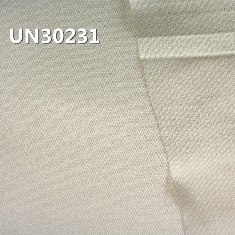 全棉人字斜纹布 230g/m2 57/58"【半漂】UN30231